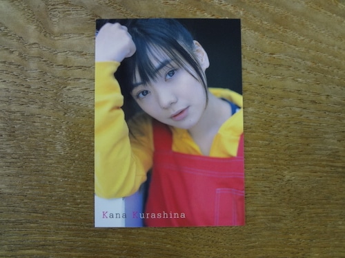 倉科カナ 付録カード 2008 双葉社 Girls