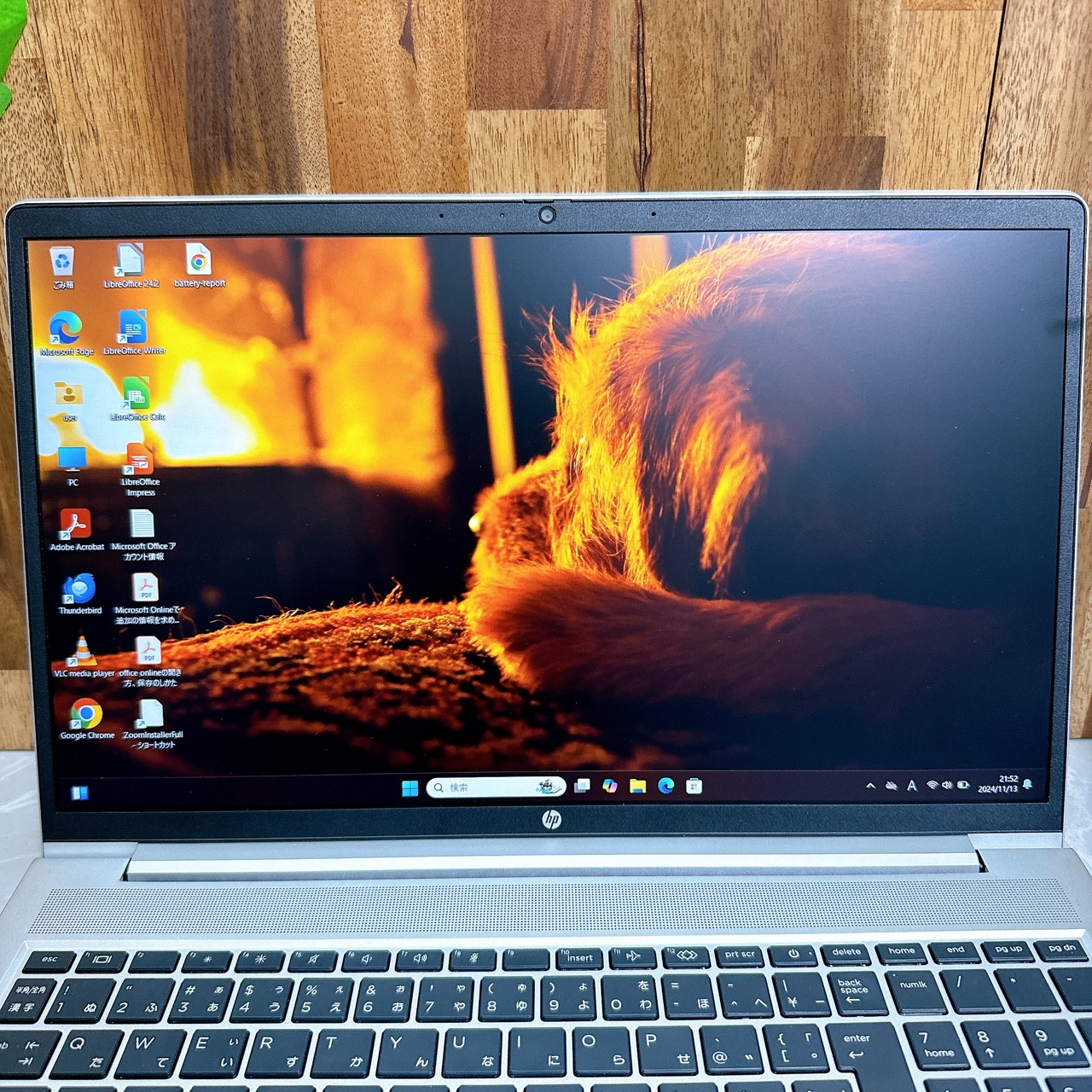 美品2022年モデル HP Probook 450 G9 / Core i5-1235U / メモリ16GB / SSD256GB / ノートパソコン