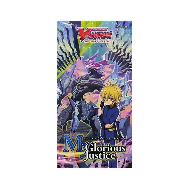 1103環境 代償マシンガジェット デッキ ゲートボール 遊戯王 | Pay ID