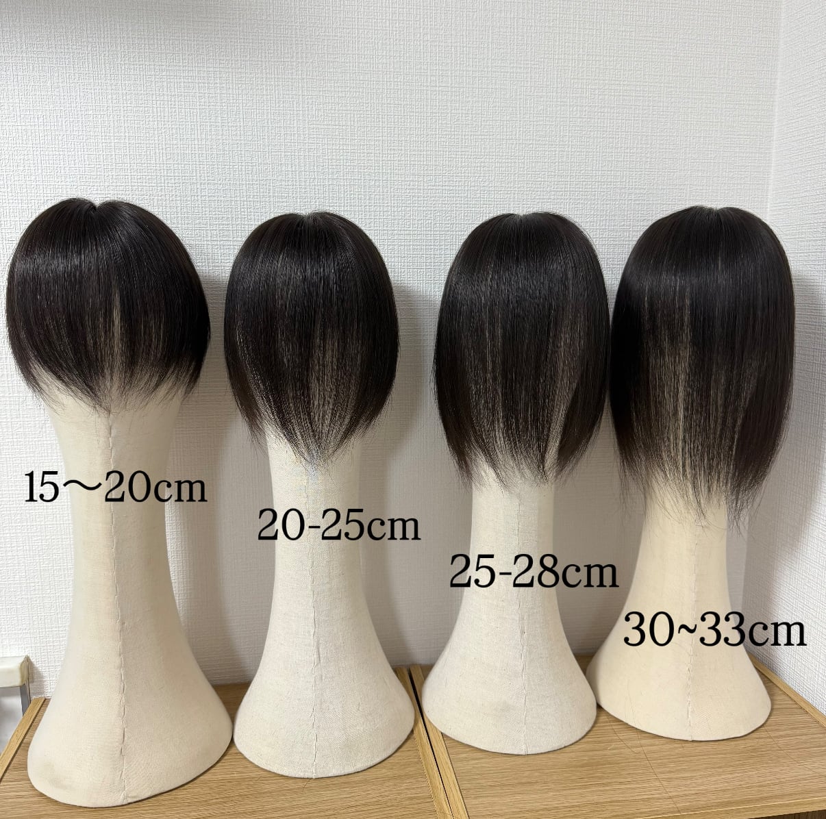 商品名: おにぎりパーマ 前髪ウィッグ 前髪あり/なし レミー人毛100