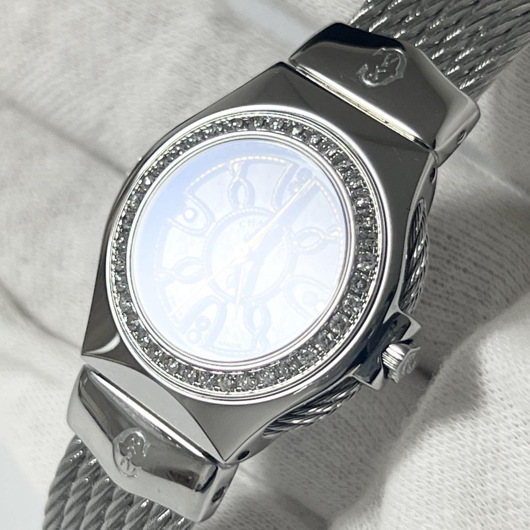 【専用】フェンディ fendi レディース 腕時計 7000L 稼働 新品電池 正規品【新品電池】FENDI 7000L/動作品 ダイヤ12P ホワイトシェル