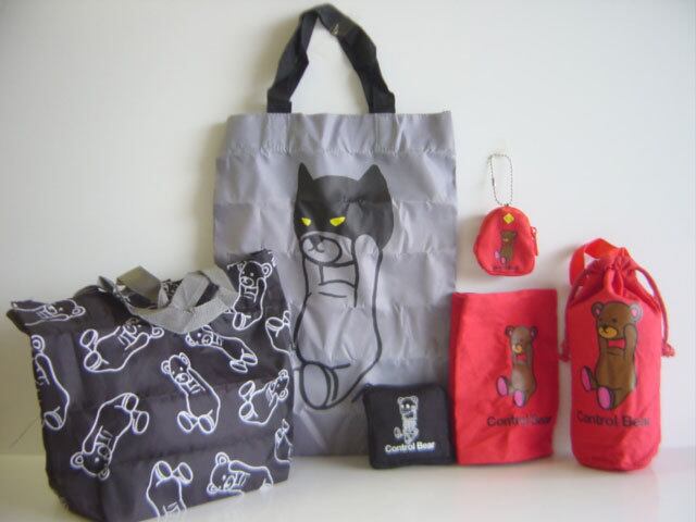 ♯Ivt07Et咎狗の血ちみドッグタグキーホルダー全6種 | フィギュア