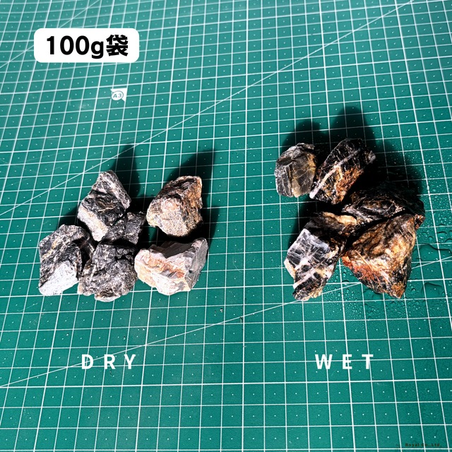 【100g単位売り小さめロック】ギフ石(小) φ3〜6cm 小さいロック テラリウム　水槽レイアウト ジオラマ におすすめ アメリカ風 日本風 アガベ 多肉植物にあう石  かっこいい