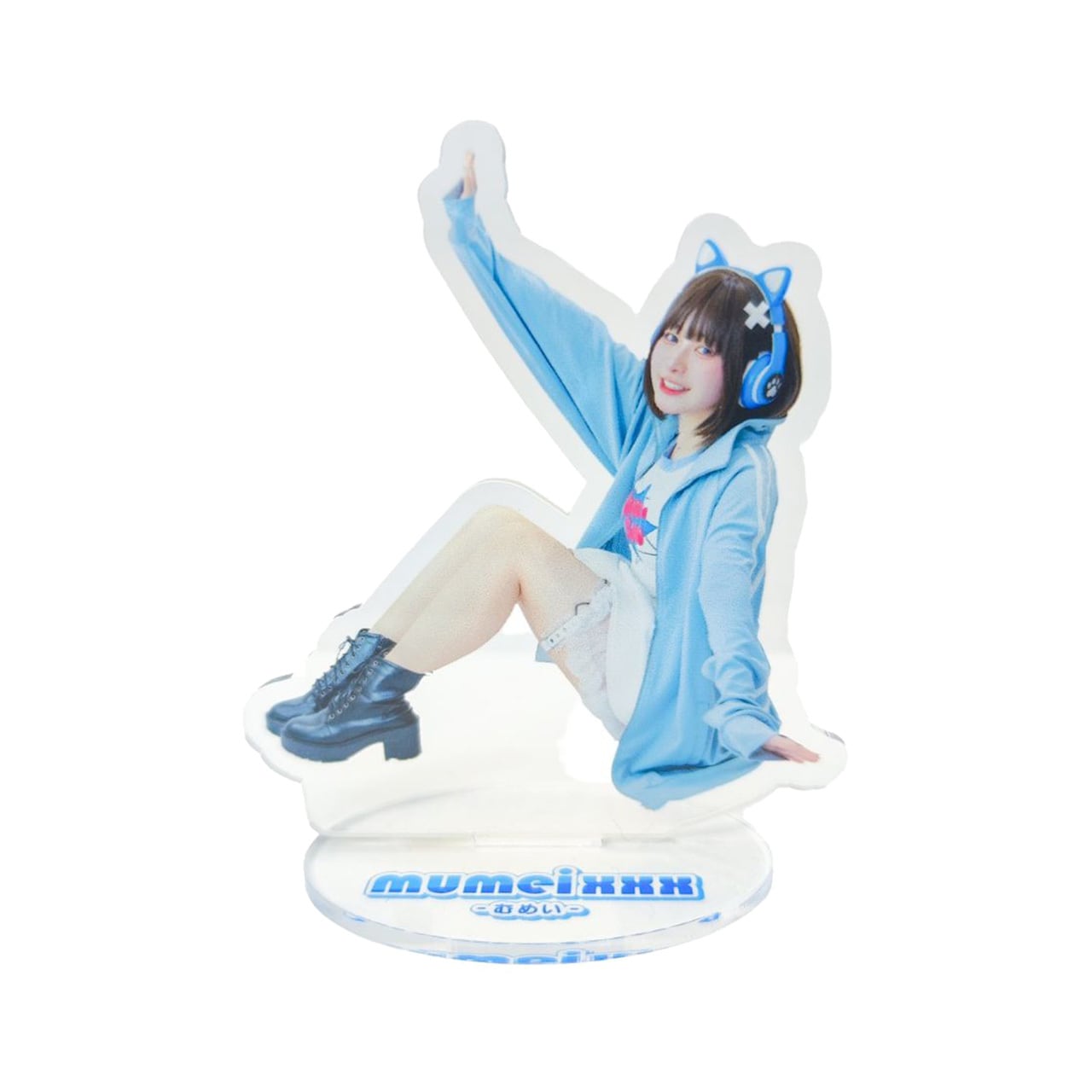 アクリルスタンド（座り） | むめいの購買部