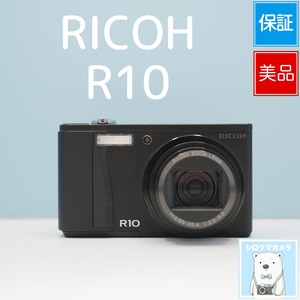 RICOH R10 デジカメ スマホ転送OK フルセット 美品 シロクマカメラ a7193