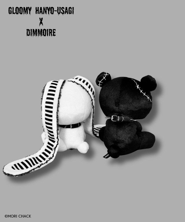【HANYO-USAGI×DimMoire】汎用うさぎぬいぐるみ