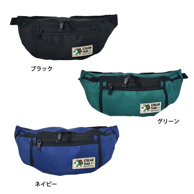 ヤマノススメ × MEI 非売品ウエストバッグ ヤマノススメ × MEI 非売品ウエストバッグ ヤマノススメ × MEI 非売品