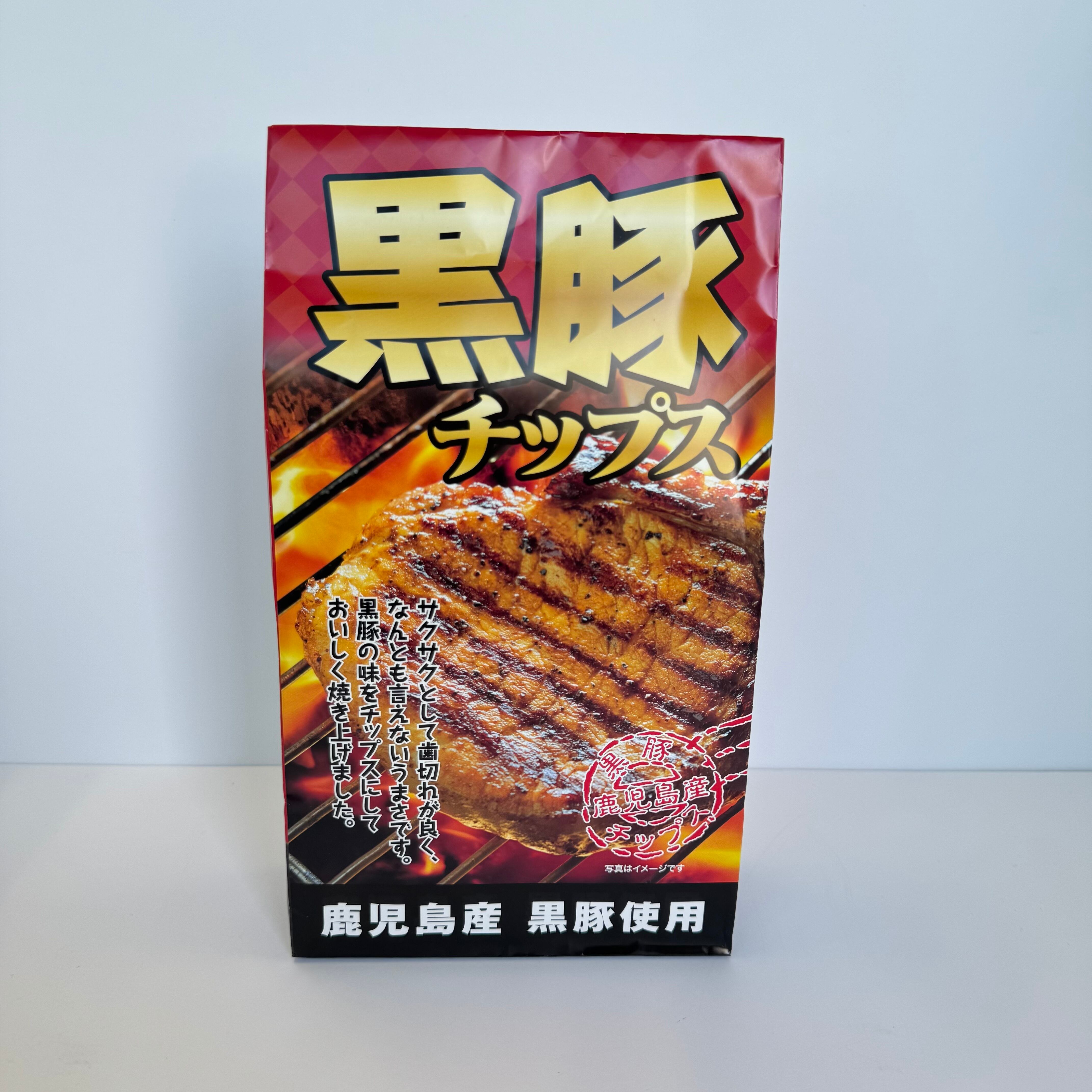 piro　手羽チップス鹿肉牛肺 黒豚チップス | 鹿児島土産のドリームガーデン | 鹿児島空港にあるお