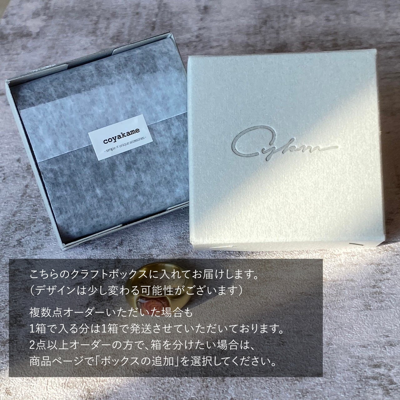 silver925｜plat ring （3本セット） | coyakame