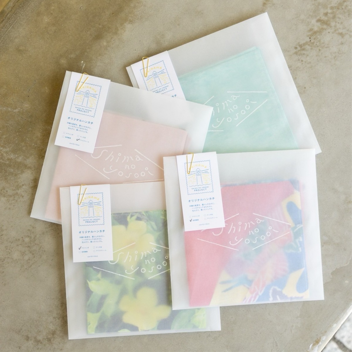 島の装い。オリジナルハンカチ | 島の装い。STORE