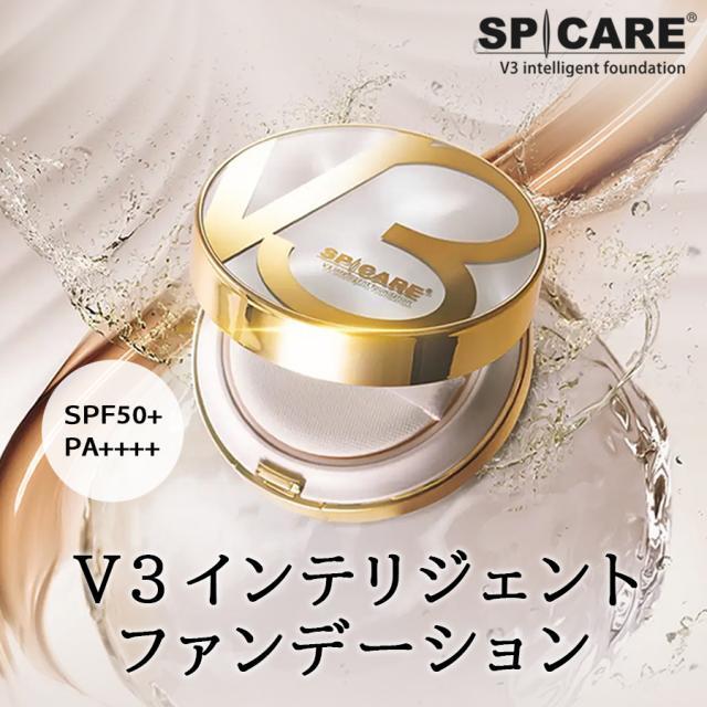 V3 インテリジェントファンデーション V3 seasonIV 新商品 スピケア V3 インテリジェントファンデーション SeasonIV | MYKIFZ