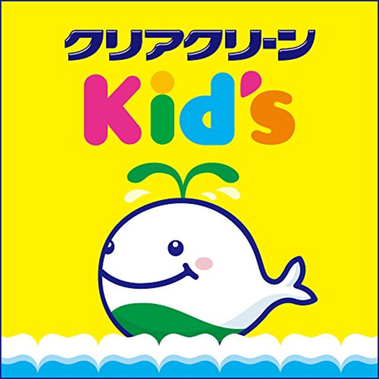 クリアクリーンキッズ 歯ブラシ 3~8才向け(色は選べません) 3本