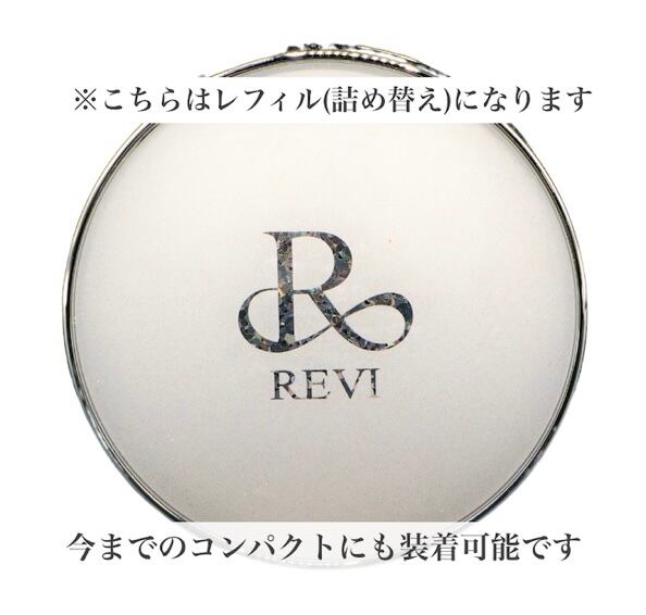 REVI 陶肌パーフェクトID | BEAUTY SALON Anue