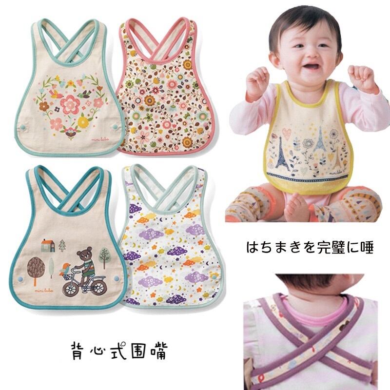 サマー コットン 夏物 ピュア 超面白いベビーショップ81267967325