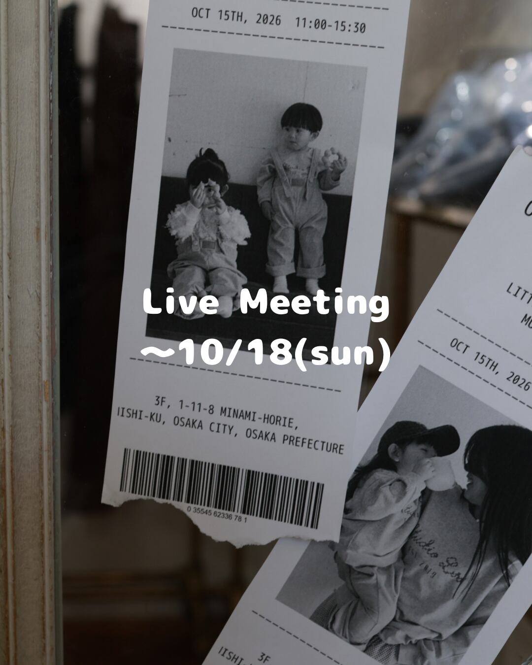 Live Meeting n.yui__i様