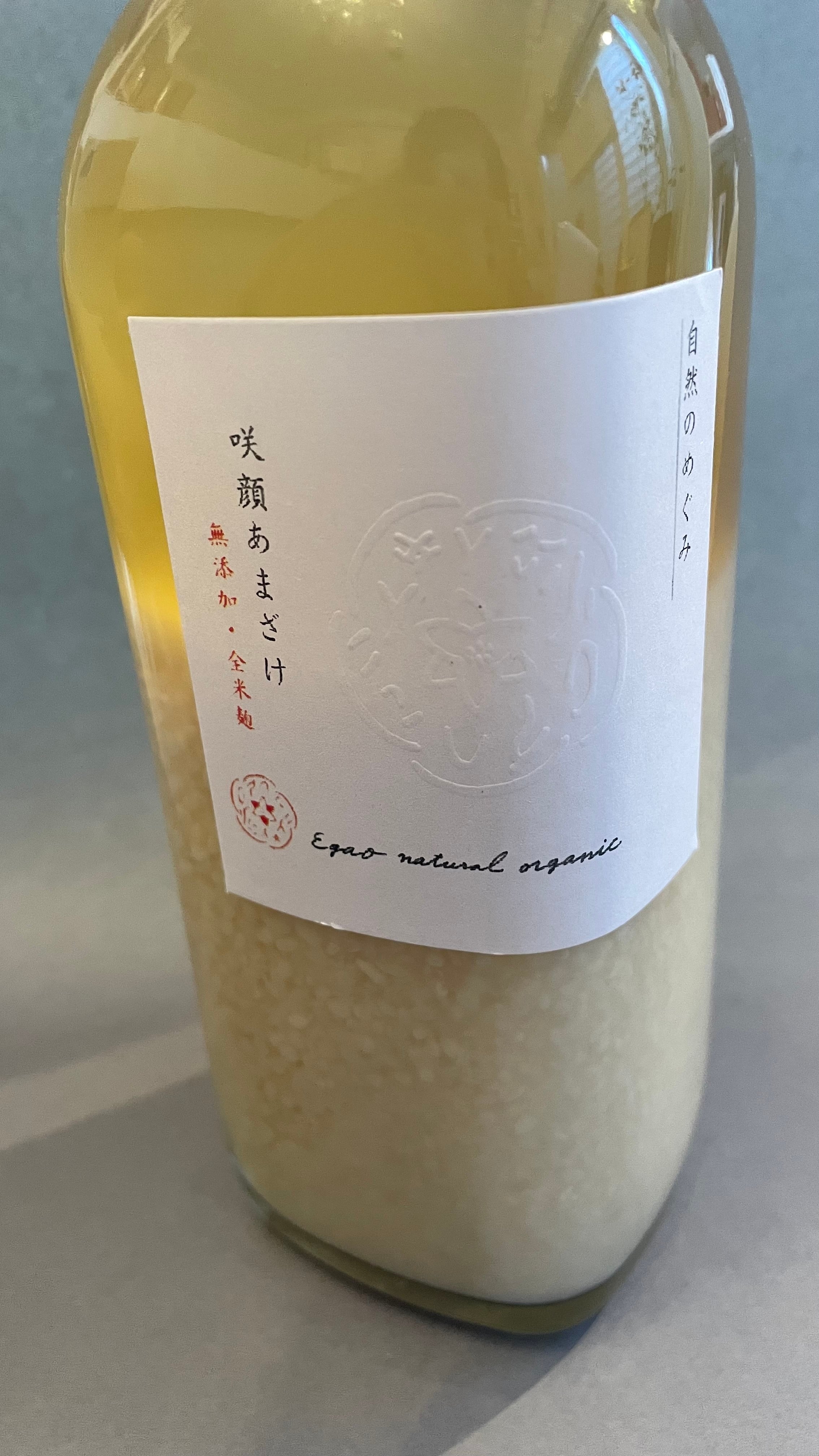 あさげ様　ご依頼品 大吟醸あまざけ(無添加・全米麹) 500ml | 咲顔 egao natural organic Japan