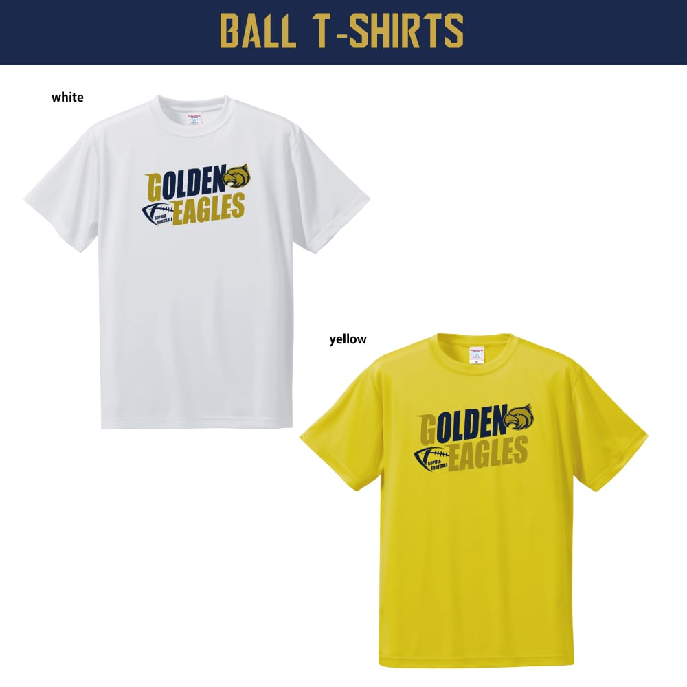 ボールTシャツ（ドライ素材） | 上智大アメリカンフットボール部GOLDEN