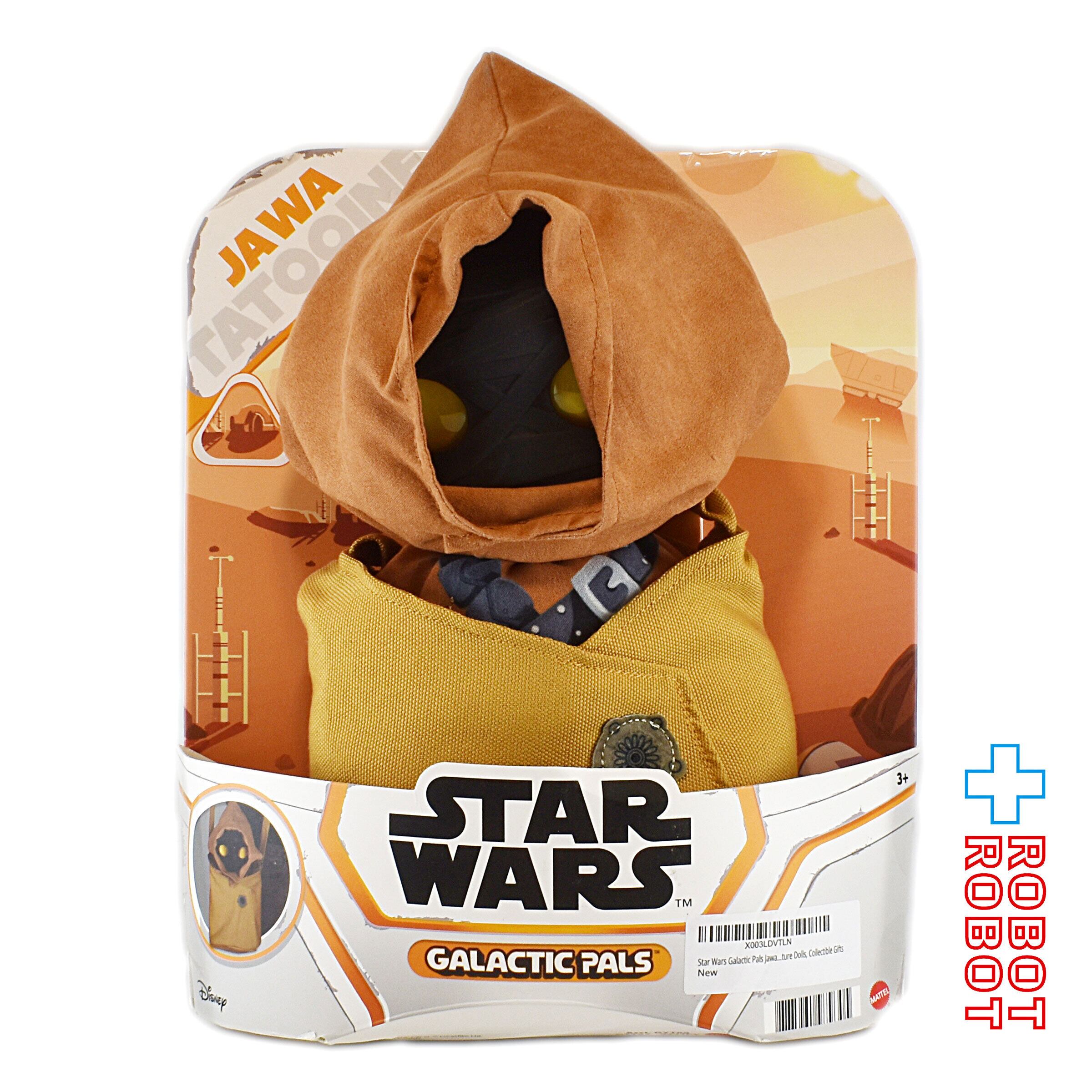 マテル スター・ウォーズ ギャラクティックパル ジャワ ぬいぐるみ人形