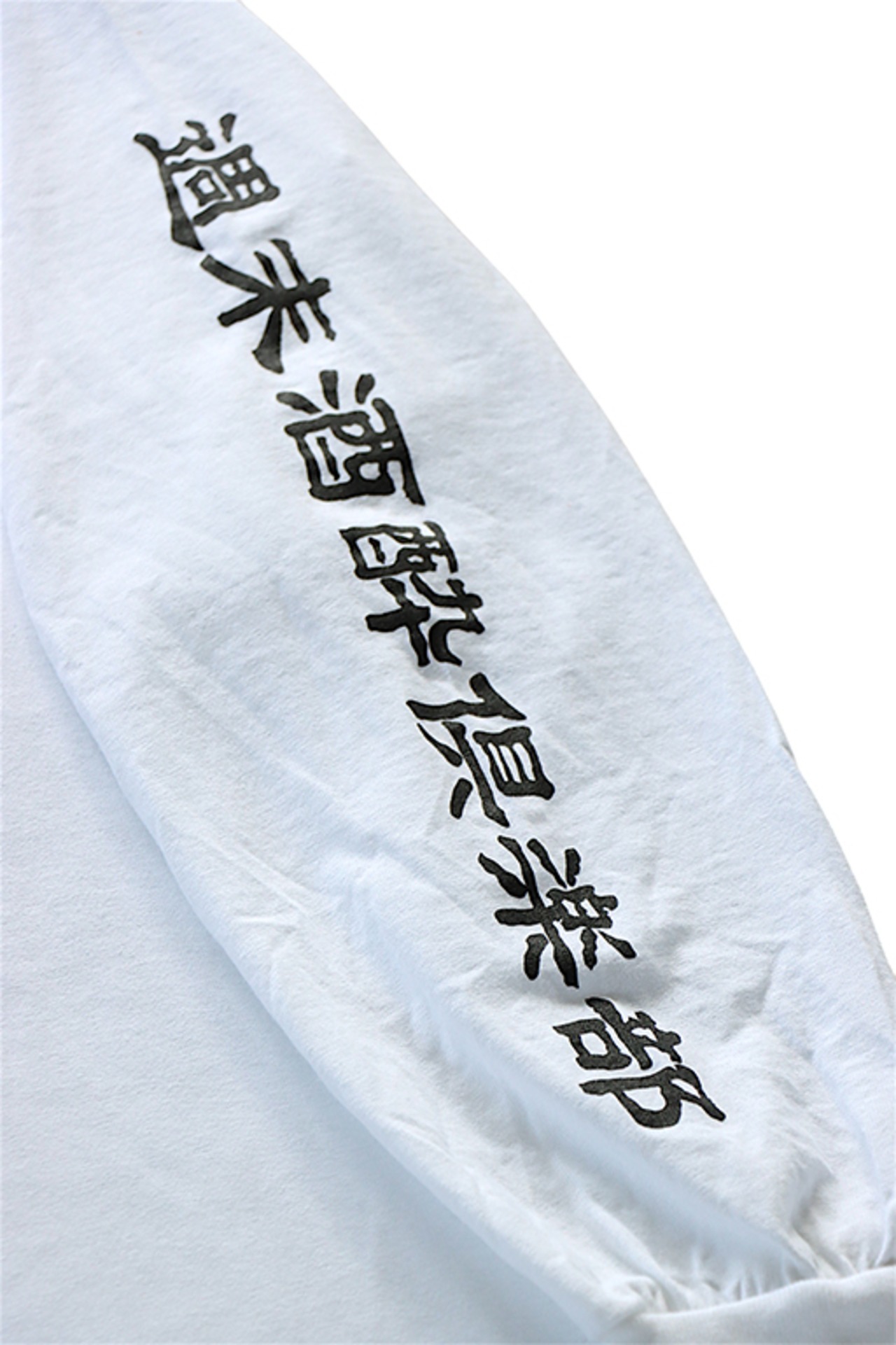 SLINK (スリンク) "WEEKEND ALCOHOLIC CLUB "KANJI" L/S Tee"(WHT)