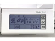 ❤保証付未開封新品/シンガー USBダウンロード 刺繍機 シュシュDX/EU-5