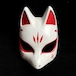 コスプレアイテム ペルソナ5 PERSONA5 風 喜多川祐介 フォックス 狐 お面 仮面 マスク ★即納品★