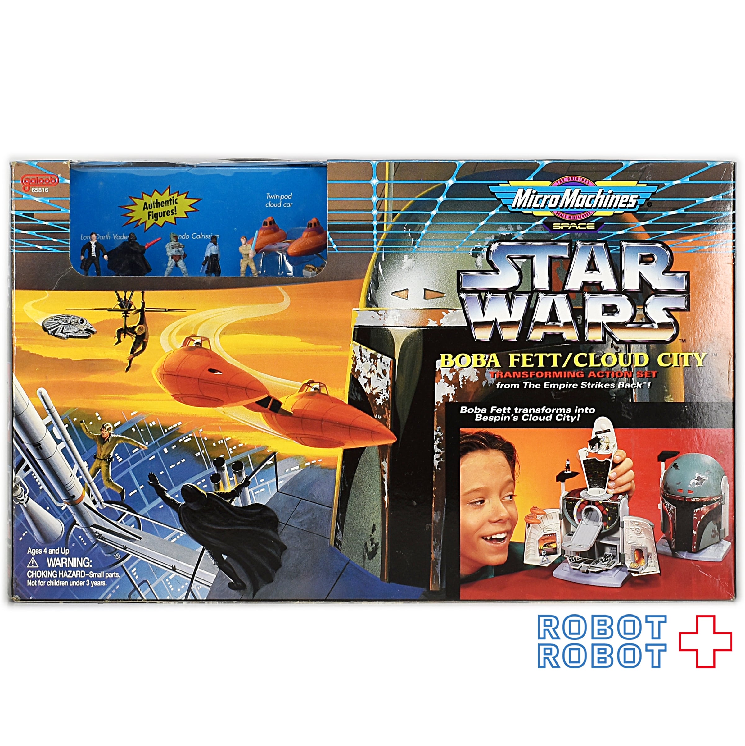 スターウォーズ ボバ・フィット クラウド・シティ マイクロマシーンズ