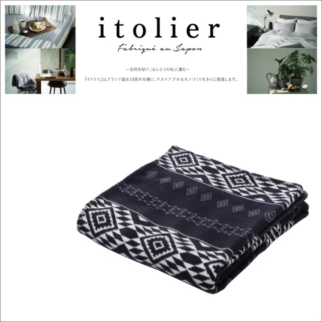 シルク混ブランケット＜itolier＞ made in japan