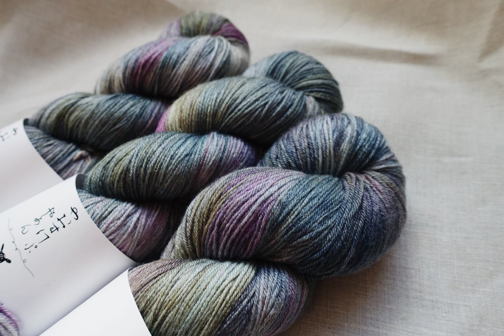 手染め糸]Premium Silk+Wool Sock_夜の森 | 手染め毛糸のYaoskep Yarn