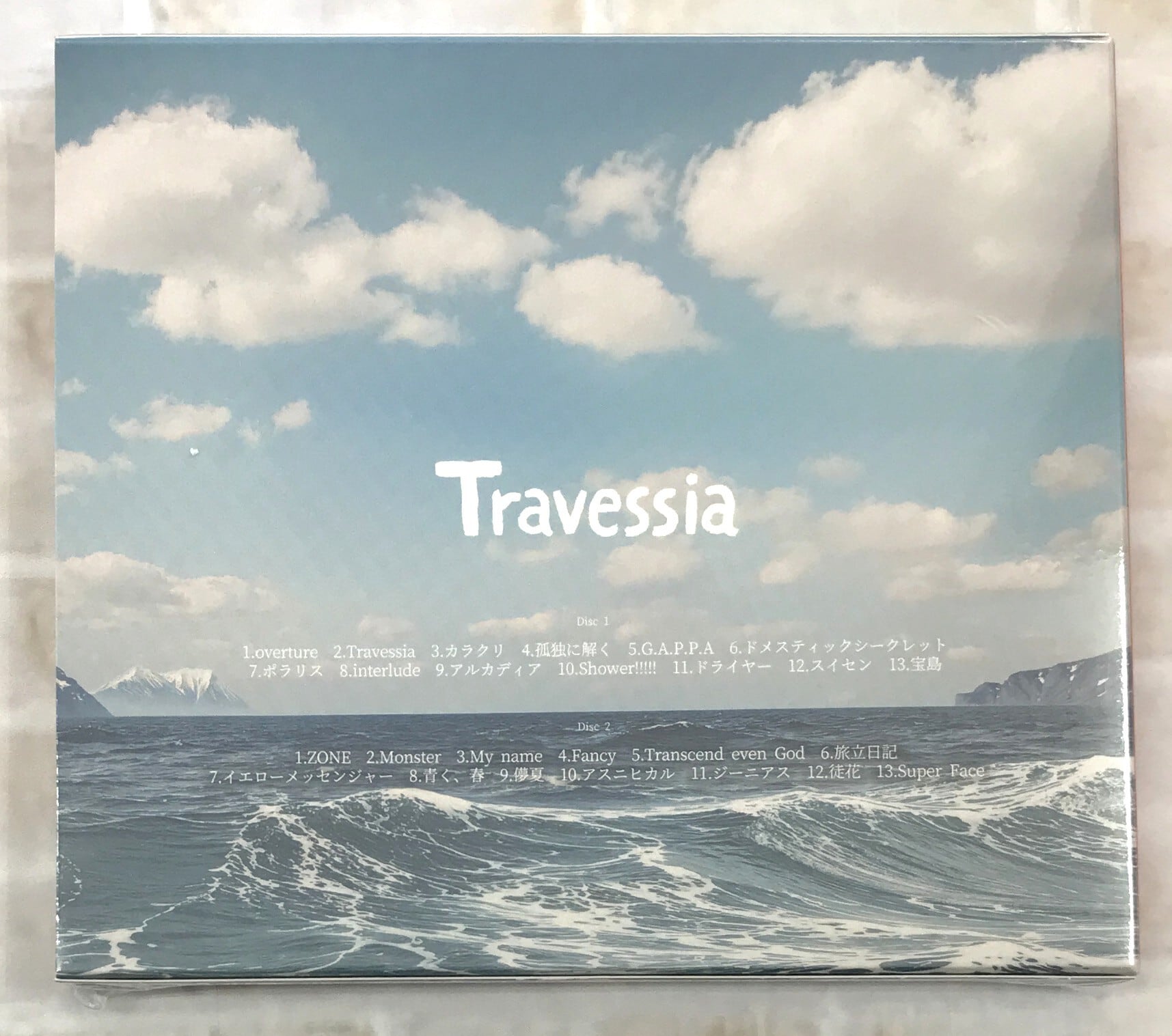 Maverick Mom / Travessia (CD) | 最北のCDショップ フナヤマ