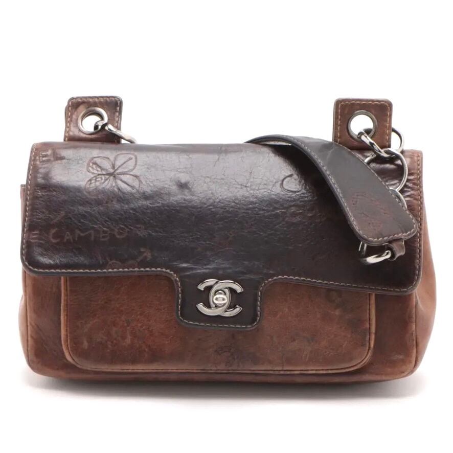 Extremely Rare ◇ CHANEL Matelassé Cruise Line Single-Flap Chain Shoulder Bag with Coco Logo, Brown and Silver