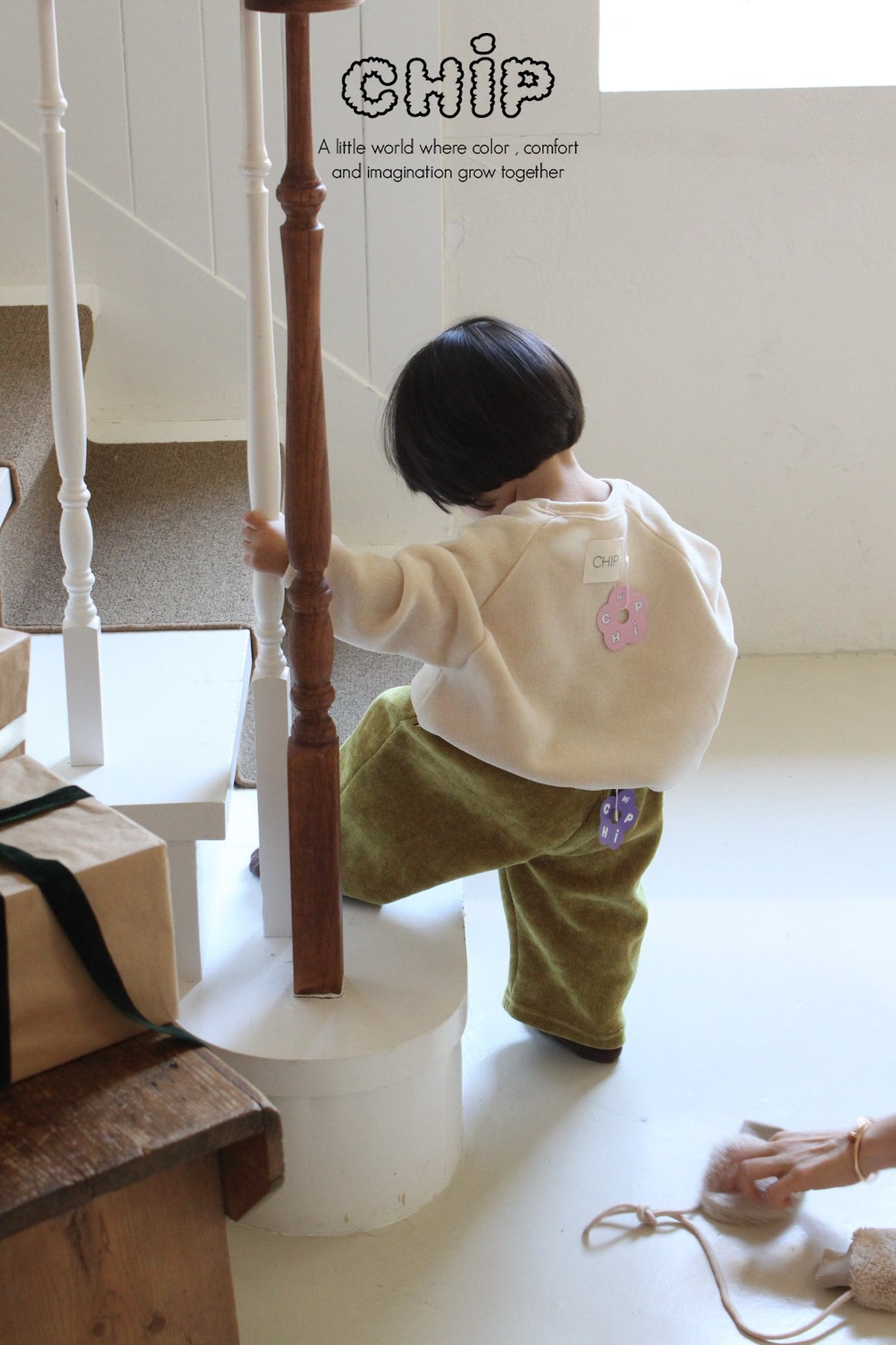 チップ / CHIP / ボンボントレーナー / 韓国子供服 / キッズ / 26winter *1~5*