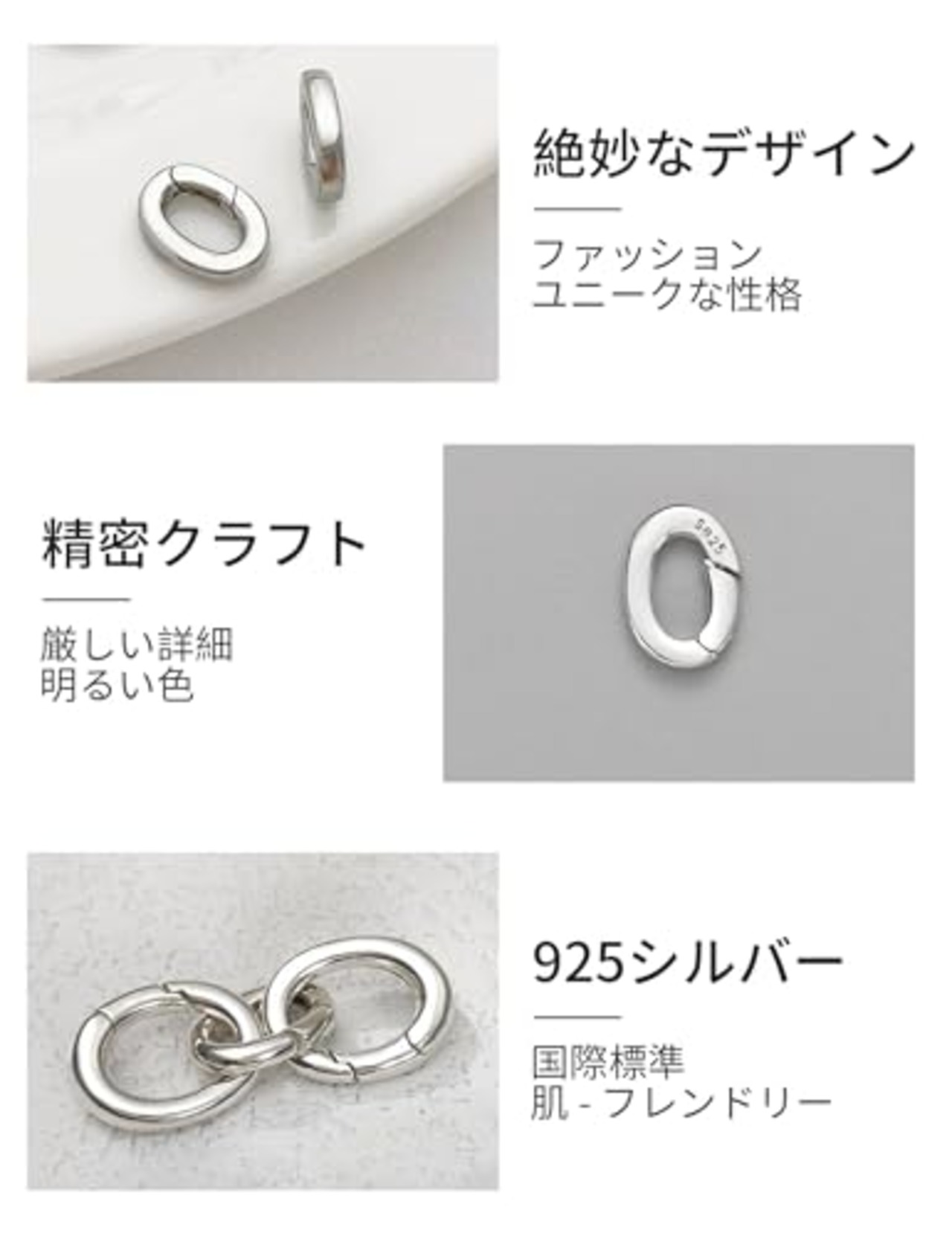 aninako カラビナ 丸 2個シルバー925製 ネックレス 留め具 パーツ ハンドメイド DIY 銀 ネックレス ブレスレット アクセサリー 輪っか 金具 キーホルダー リング リング