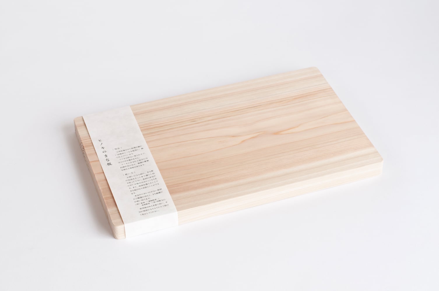 【国産ヒノキ材のまな板orお刺身台】極厚　ヒノキ材❗️　最高級品❗️　家宝‼️ ヒノキのまな板 L 320×200×20㍉ | 吉永製作所