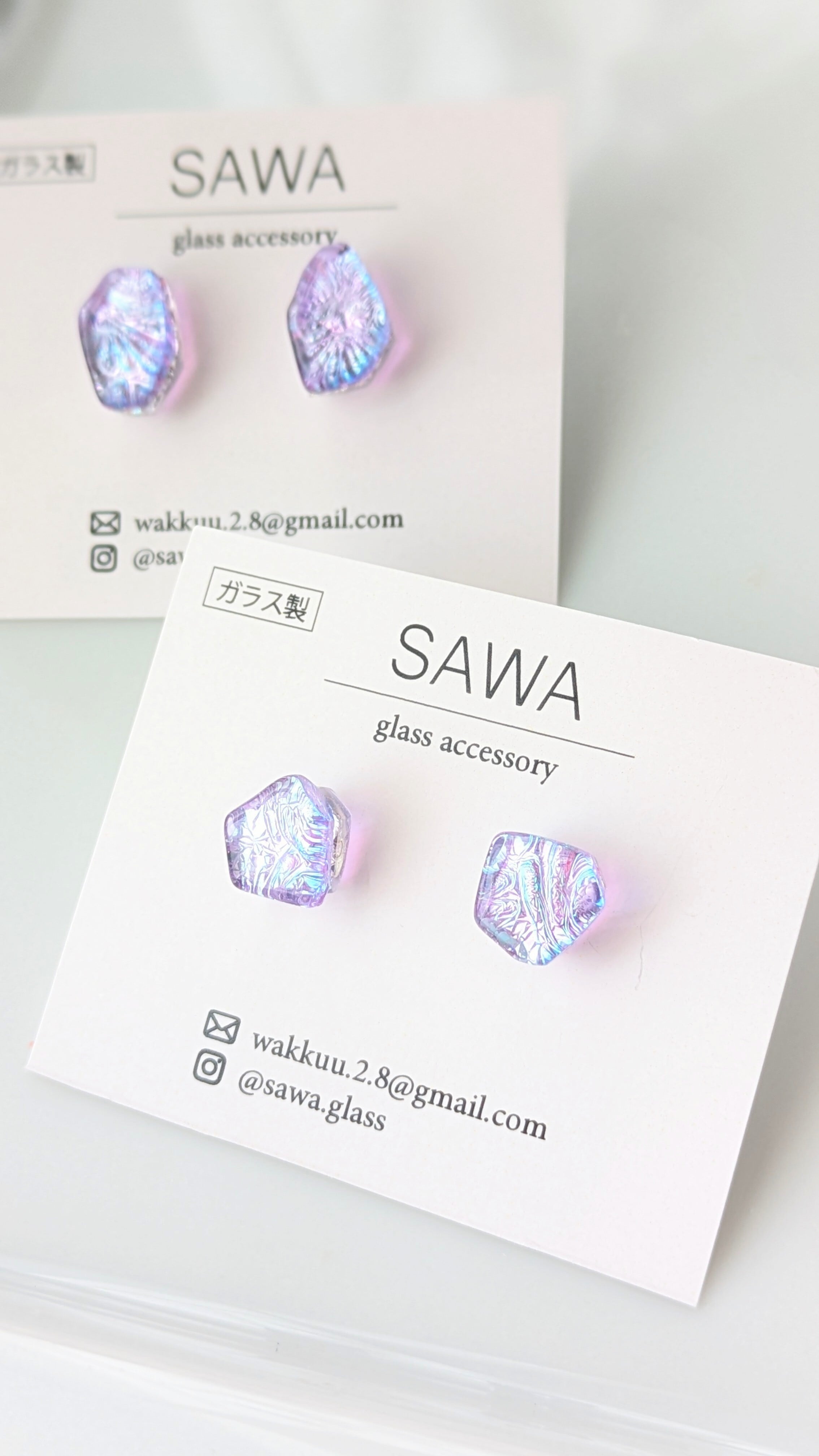 SAWA