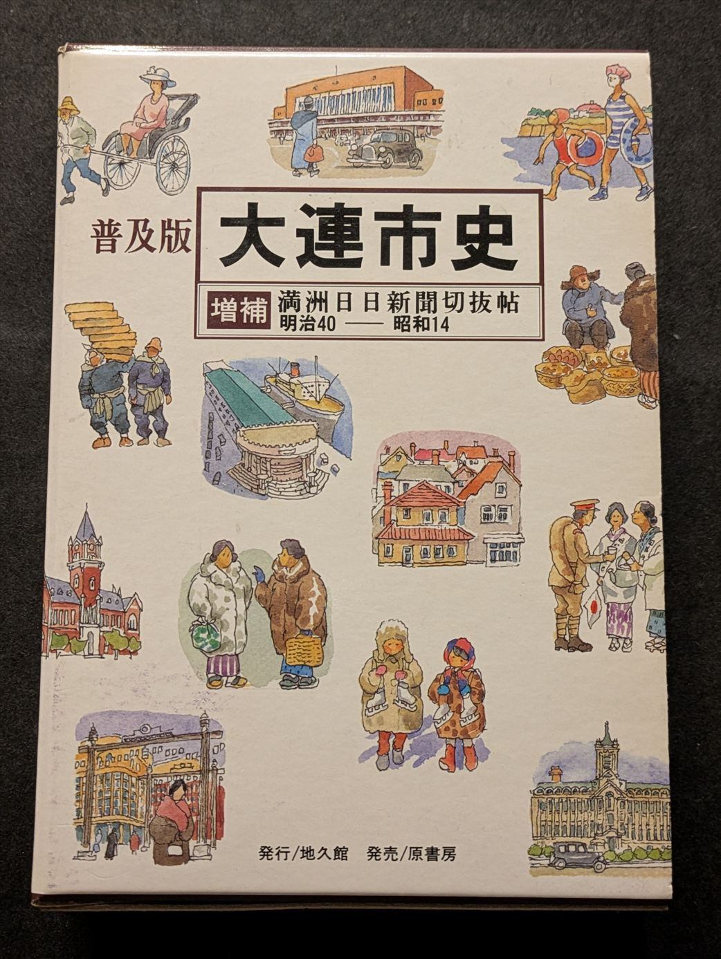 星の王子さま トルコ語 / Küçük Prens Türkçe / Hece Yayınları | PAY ID
