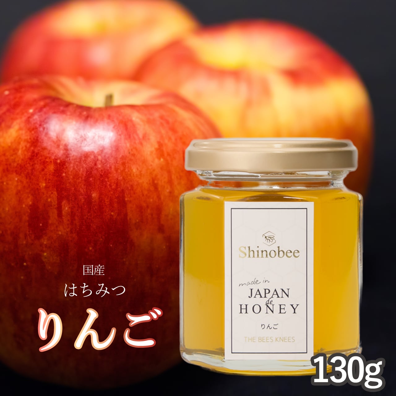 フォロー割国産純粋レンゲ蜂蜜 1キロ8本 【公式通販】