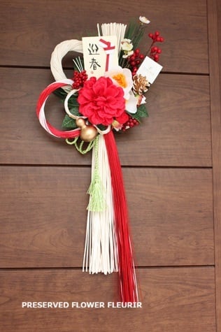 しめ縄飾り|招福結び