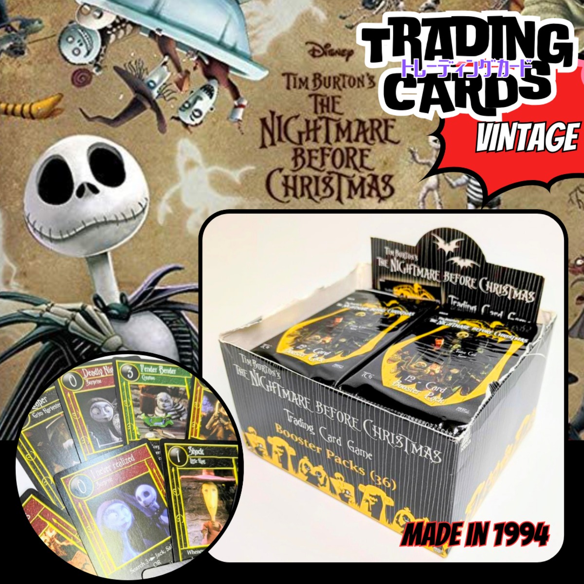 ☆送料無料！☆NECA 1994年〜1995年代製【 The Nightmare Before