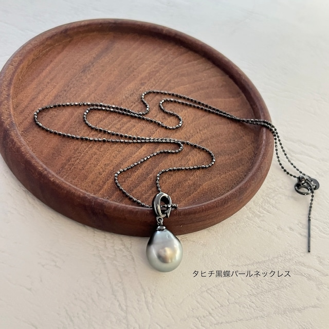 タヒチ黒蝶パールネックレス/シルバーチェーン/ブラックメッキ/s925 タヒチ黒蝶パールネックレス/シルバーチェーン/ブラックメッキ/s925