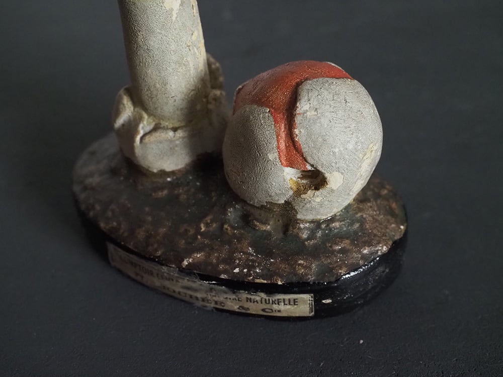 キノコの模型 Amanite des Césars | antique Salon