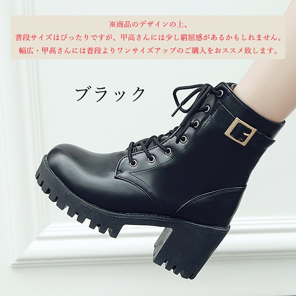 ショートブーツ レディース ブーツ レースアップブーツ 靴 ミドル