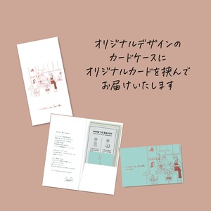 【ギフト専用】L'atelier de SHIORI Online 会員専用Instagram 3ヶ月体験レッスンギフト（2025年6月末までの3ヶ月レッスン＋ギフトカード 税込 9,900円 / 買い切り型）