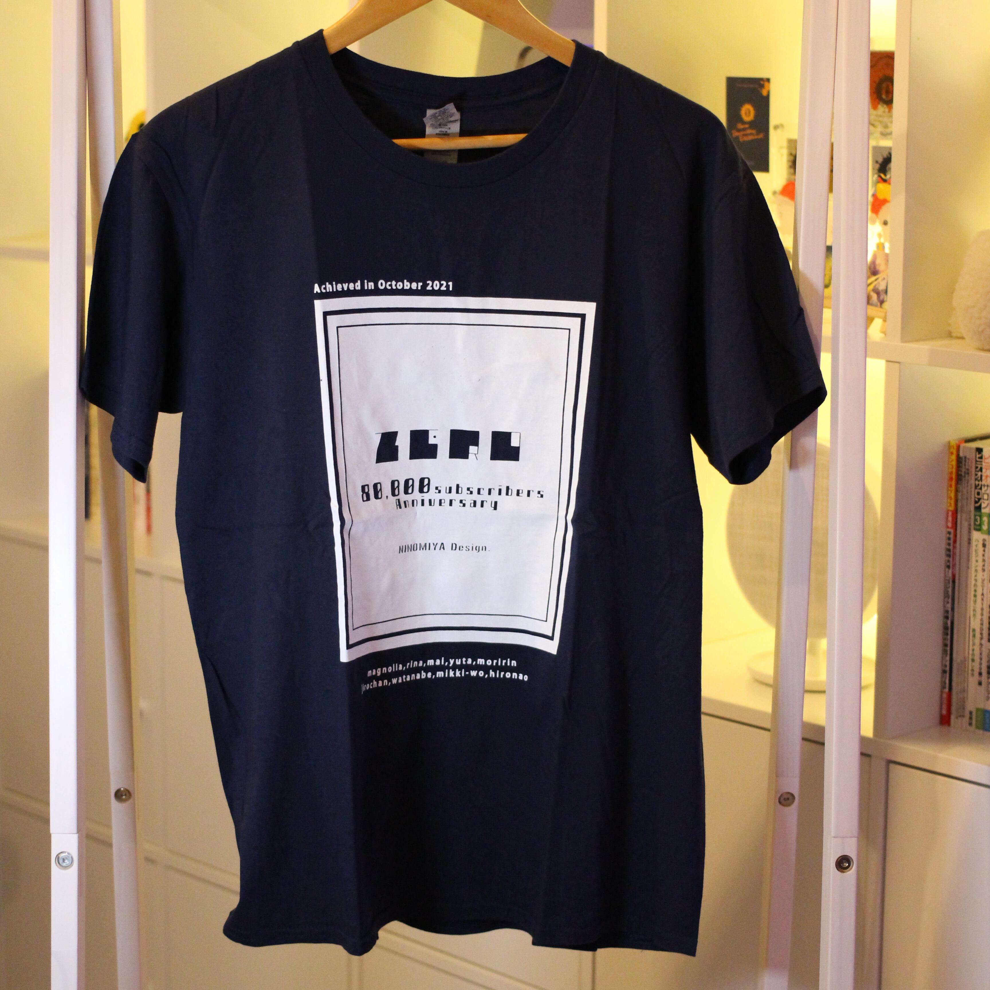 ※二宮着用※【ClubZERO限定】心霊番組ゼロ登録者8万人記念Tシャツ(M)※発送時期:11月末~12月初旬頃