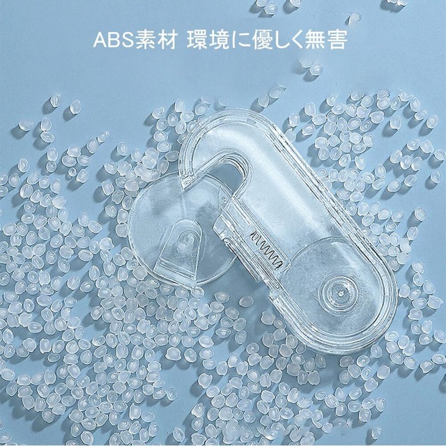 MEDUSHASHA チャイルドロック ベビーガード ドアロック 子供 安全 ストッパー 汎用戸棚 引き出しロック 冷蔵庫 ロック キッチン扉 ストッパー360度回転 透明 5長い/5短い （10本セット）