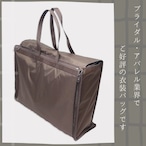 【業務用・機内持込可】オールナイロン製・４折ドレスバッグ(商品番号22E)【送料無料】
