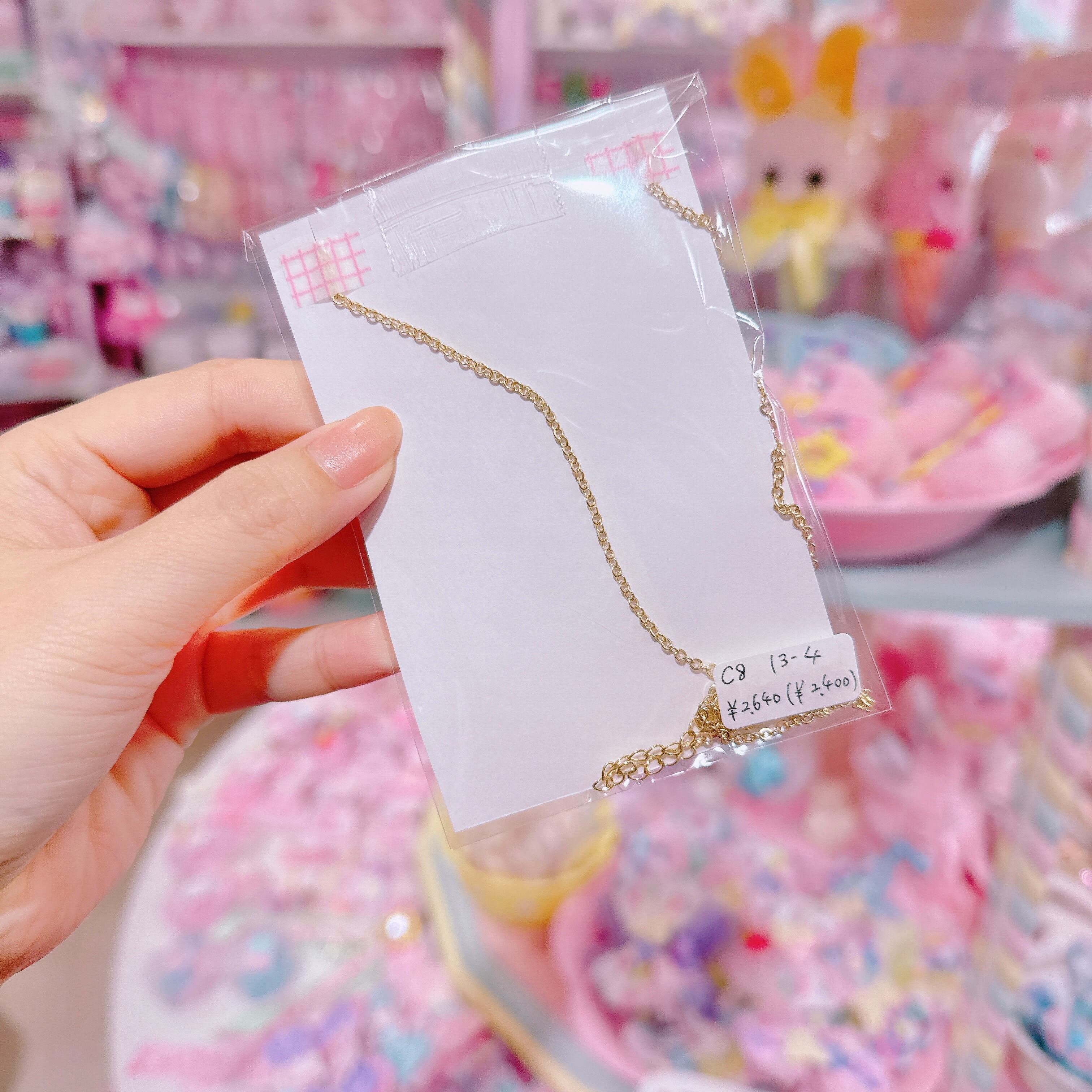 【C8】13-4クッキーネックレス