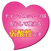 大日本除虫菊 お風呂用ティンクル 浴室・浴槽洗剤 水垢 黒カビ ピンクぬめり スプレー お酢成分 400mL