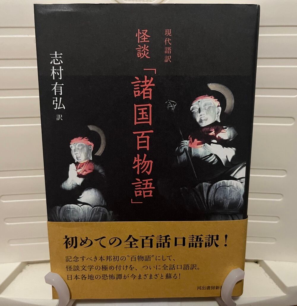 おすすめ！昭和レトロ漫画 お色気青春コメディ 弓月光 ｢僕の婚約者｣ 全