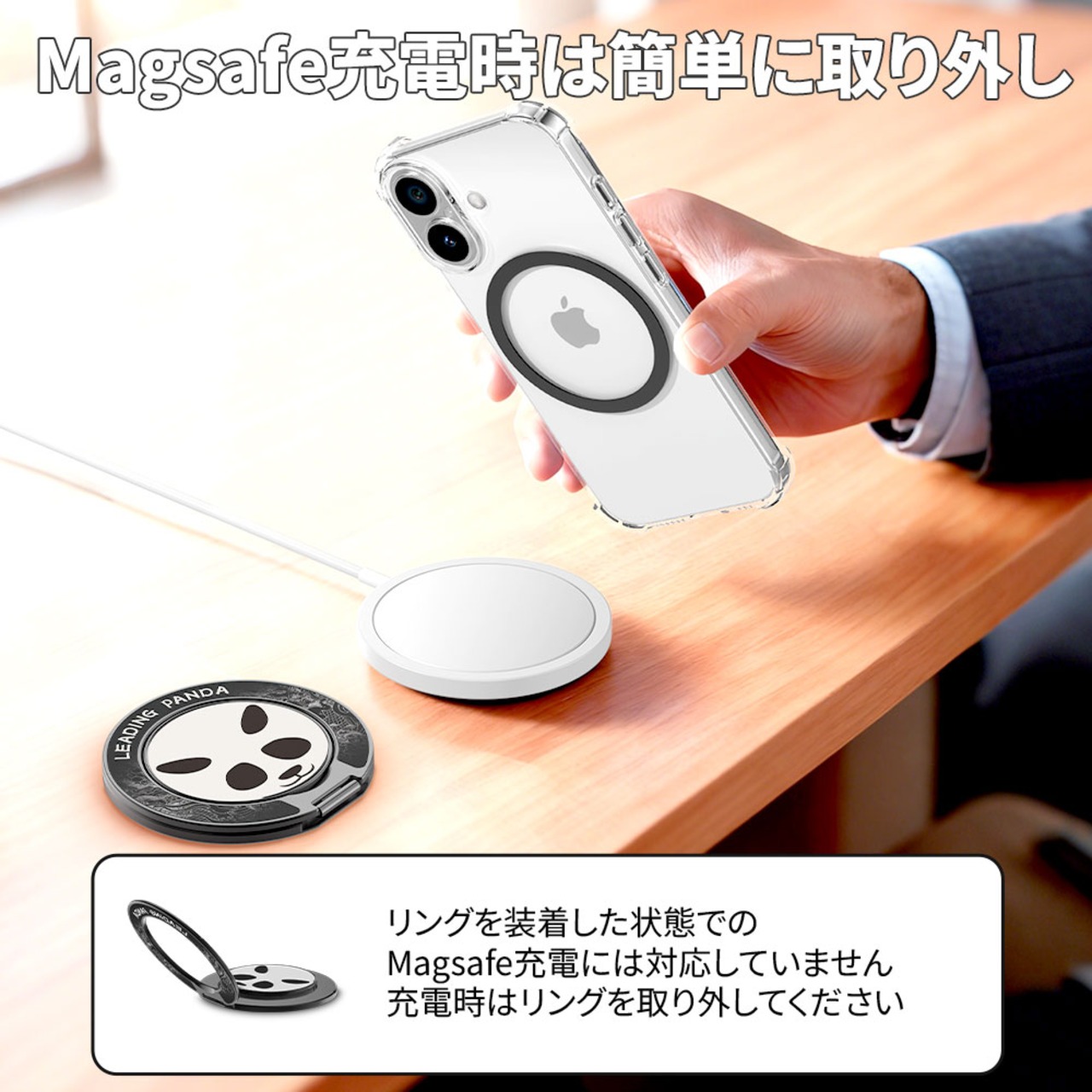 Hy+ MagSafe リング パンダデザイン 両面マグネット スマホリング 360°回転 スタンド iPhone & Android Pixel 対応 パンダ