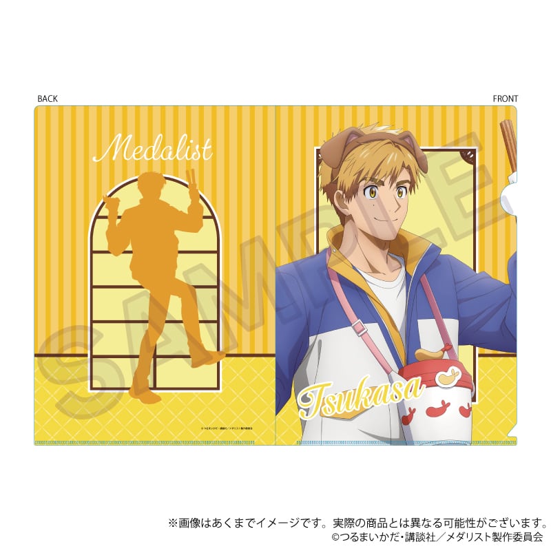 5月発売予定】メダリスト クリアファイル テーマパークver. | ワイワイ